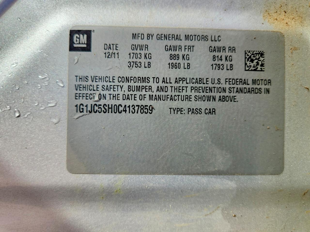 2012 CHEVROLET SONIC LT photo 12