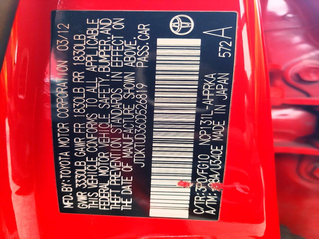 2012 TOYOTA YARIS 5-DOOR L photo 34