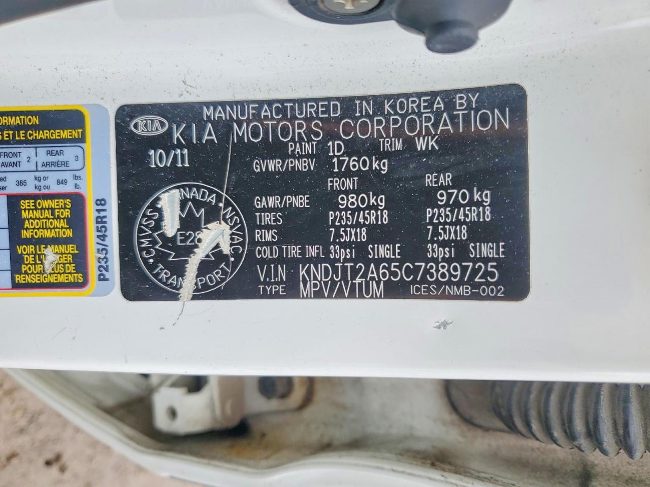 2012 KIA SOUL + photo 34