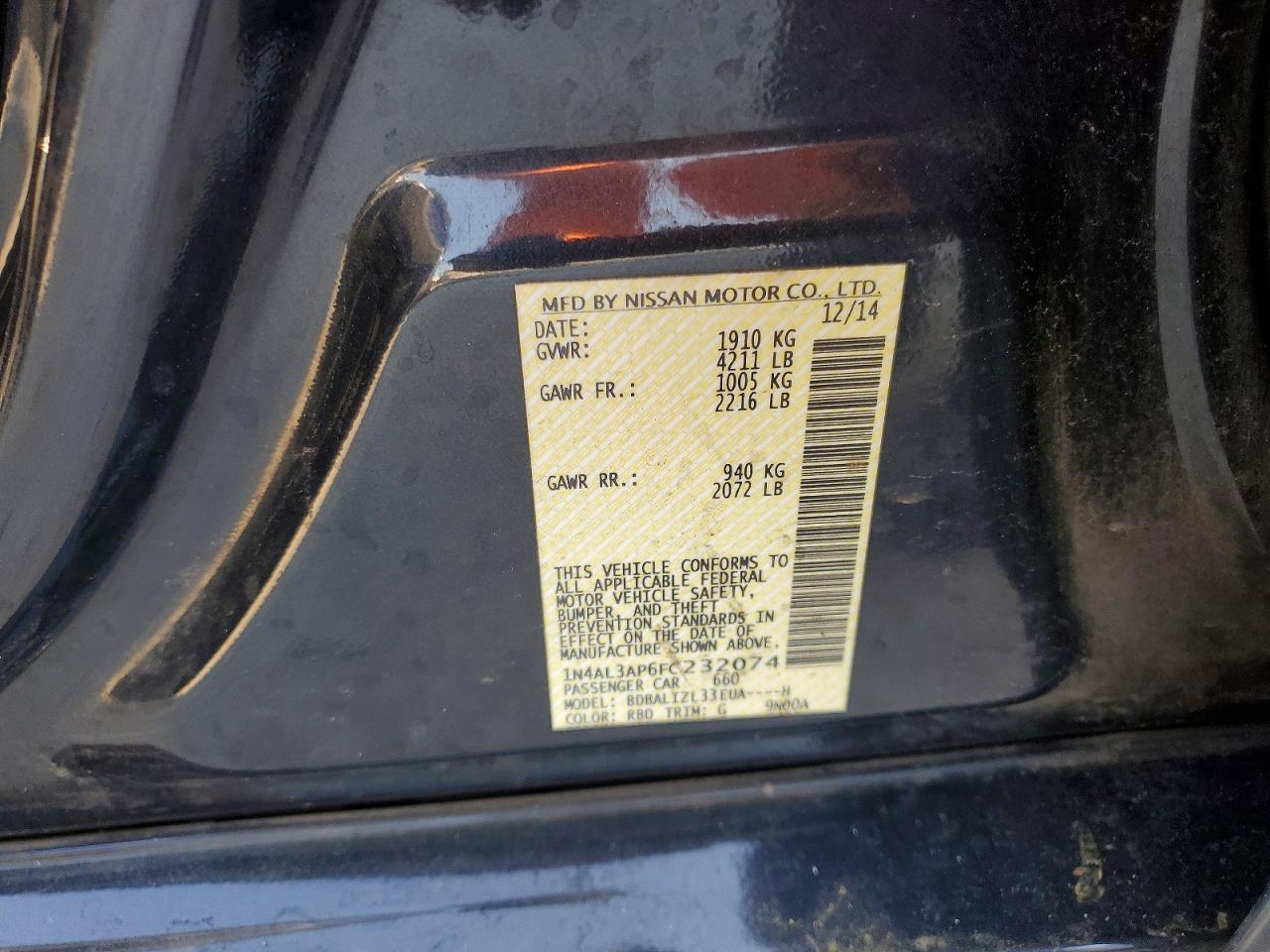 2015 NISSAN ALTIMA 2.5 SV photo 23
