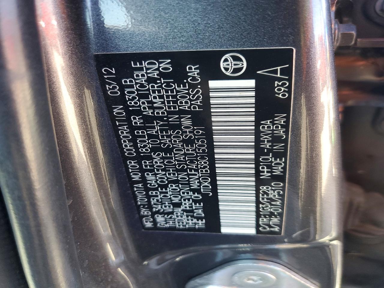 2012 TOYOTA PRIUS C ONE photo 23