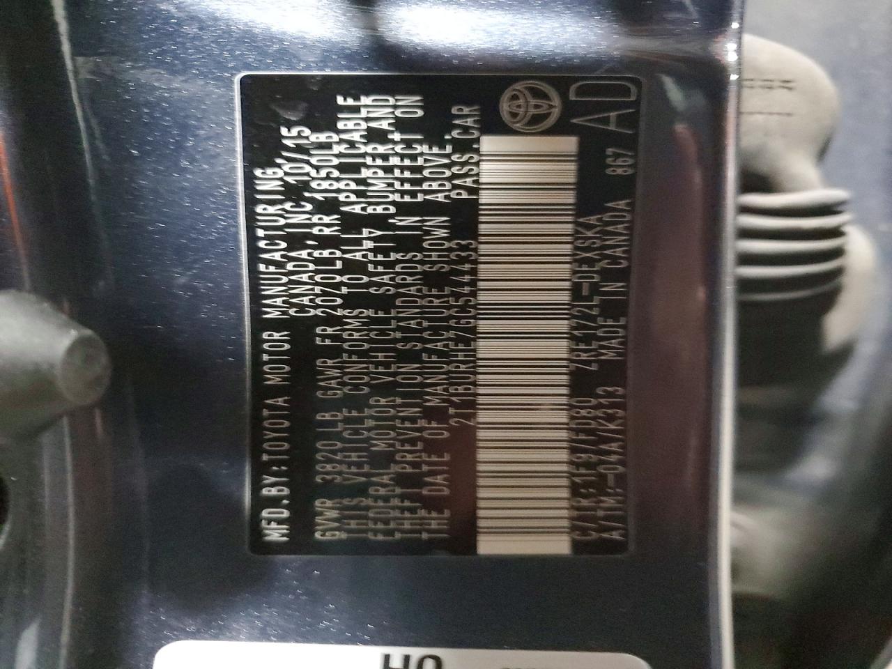 2016 TOYOTA COROLLA S PLUS photo 12