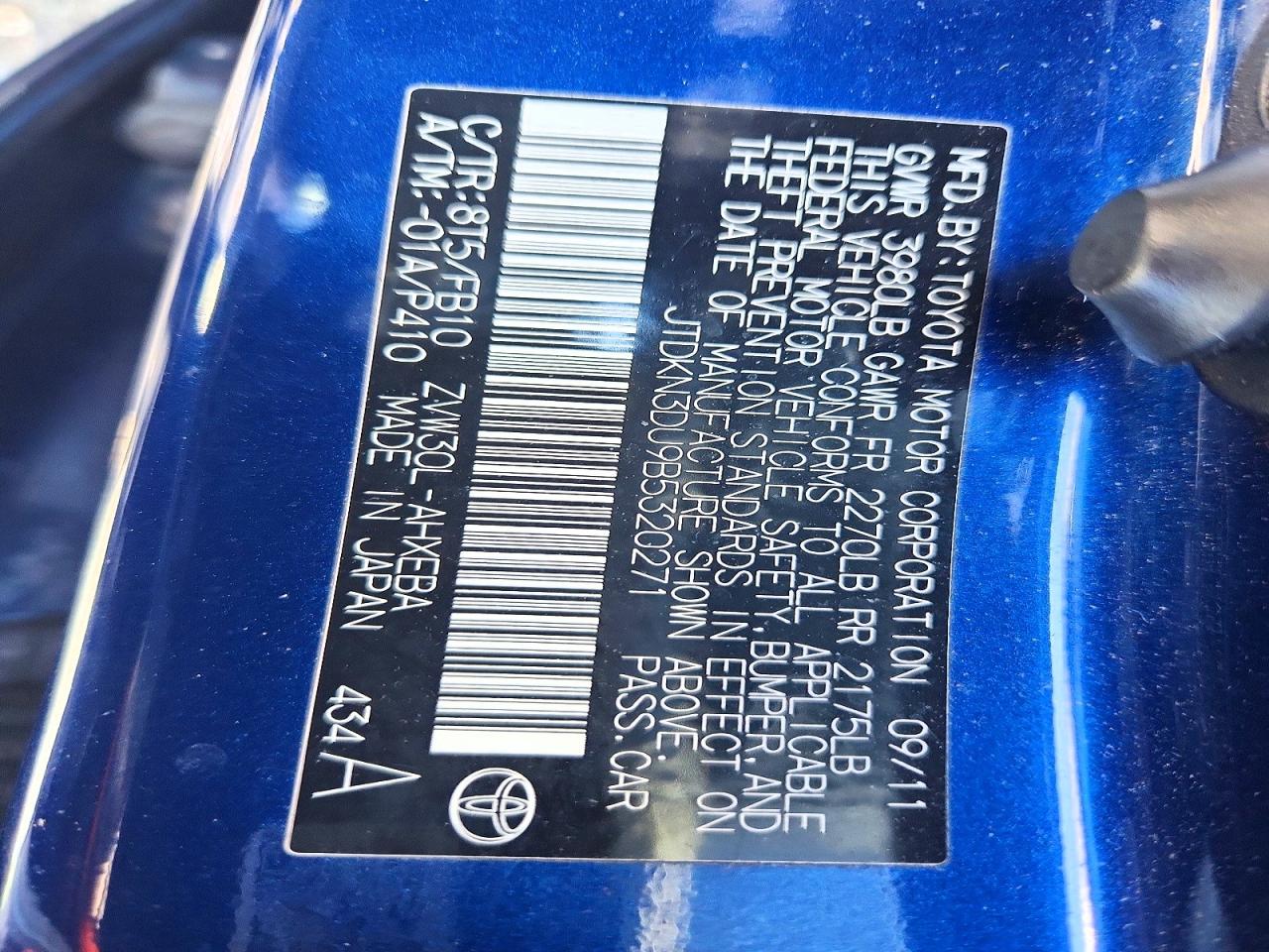 2011 TOYOTA PRIUS THREE photo 23