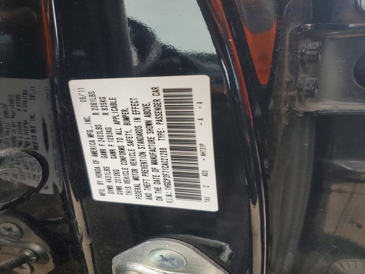 2012 HONDA ACCORD EX photo 23