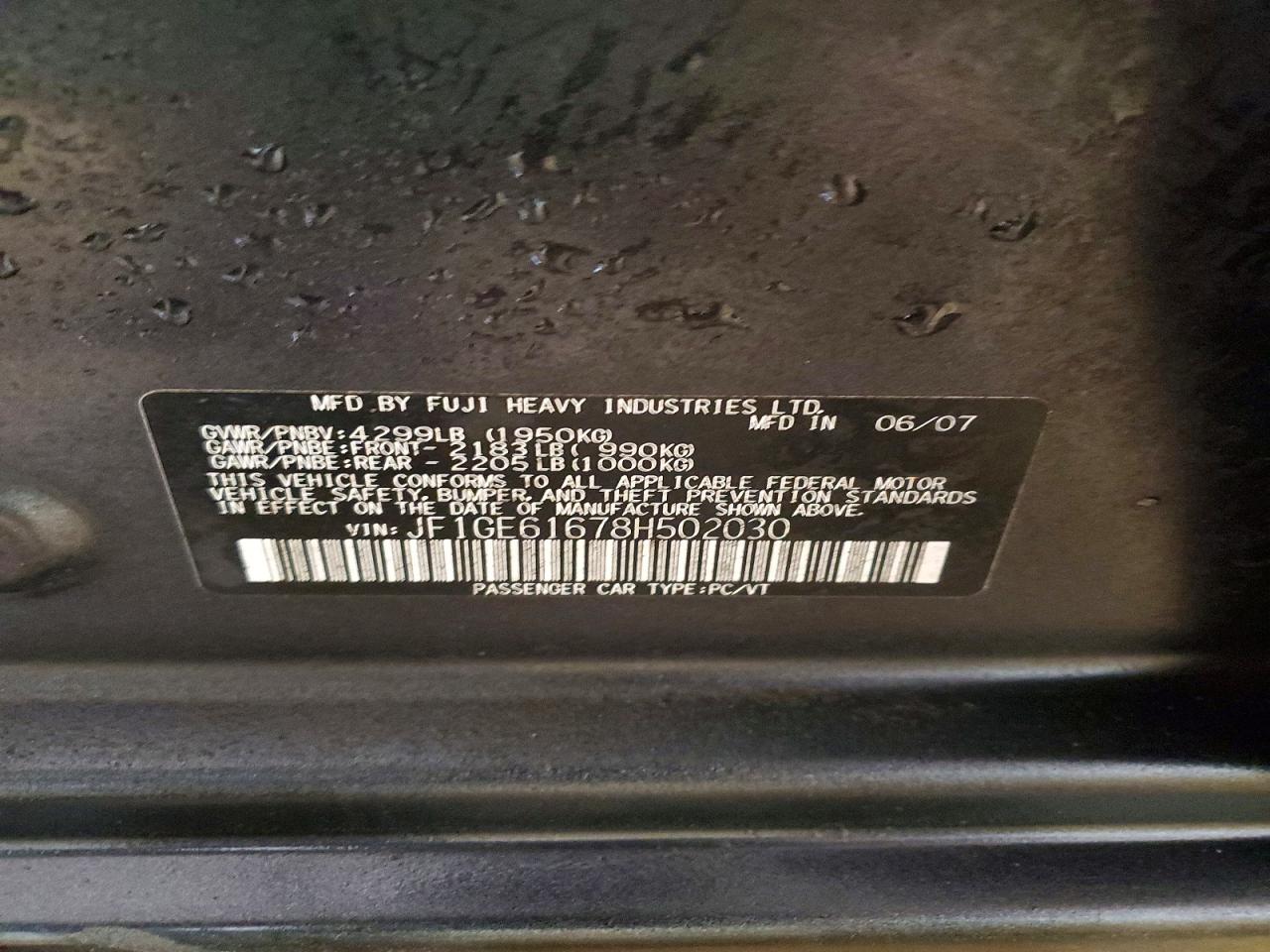 2008 SUBARU IMPREZA 2.5I photo 25
