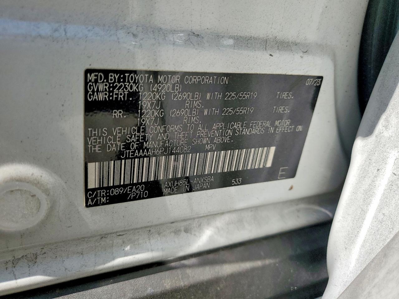 2023 TOYOTA VENZA LIMITED photo 23