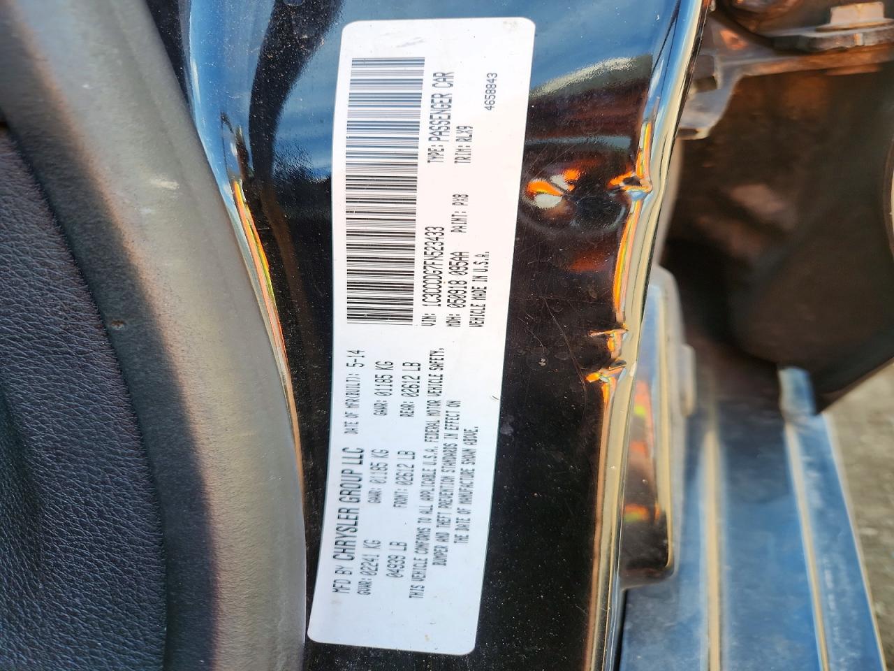 2015 CHRYSLER 200 S photo 34