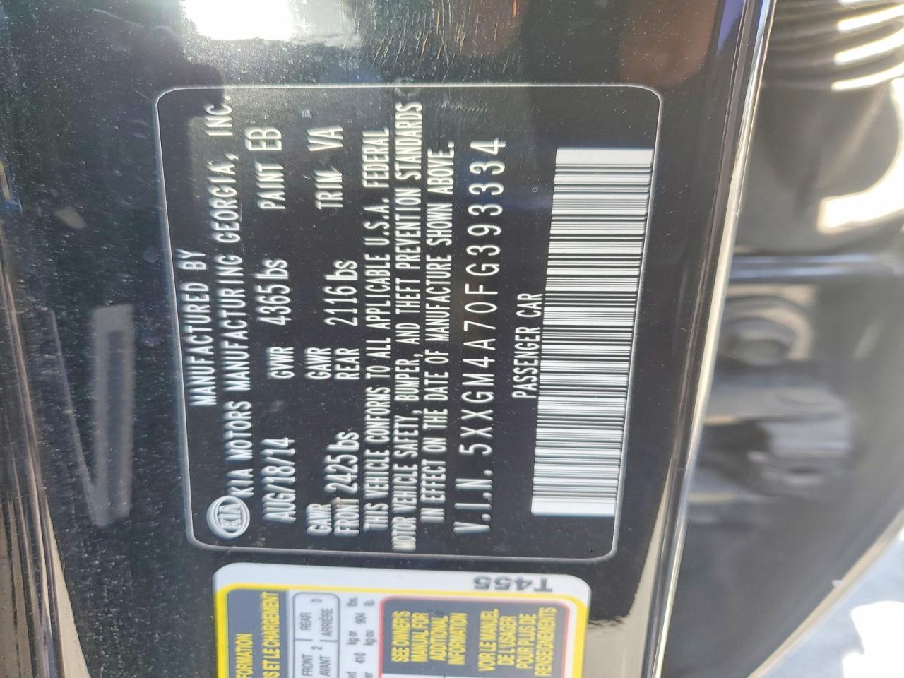 2015 KIA OPTIMA photo 34