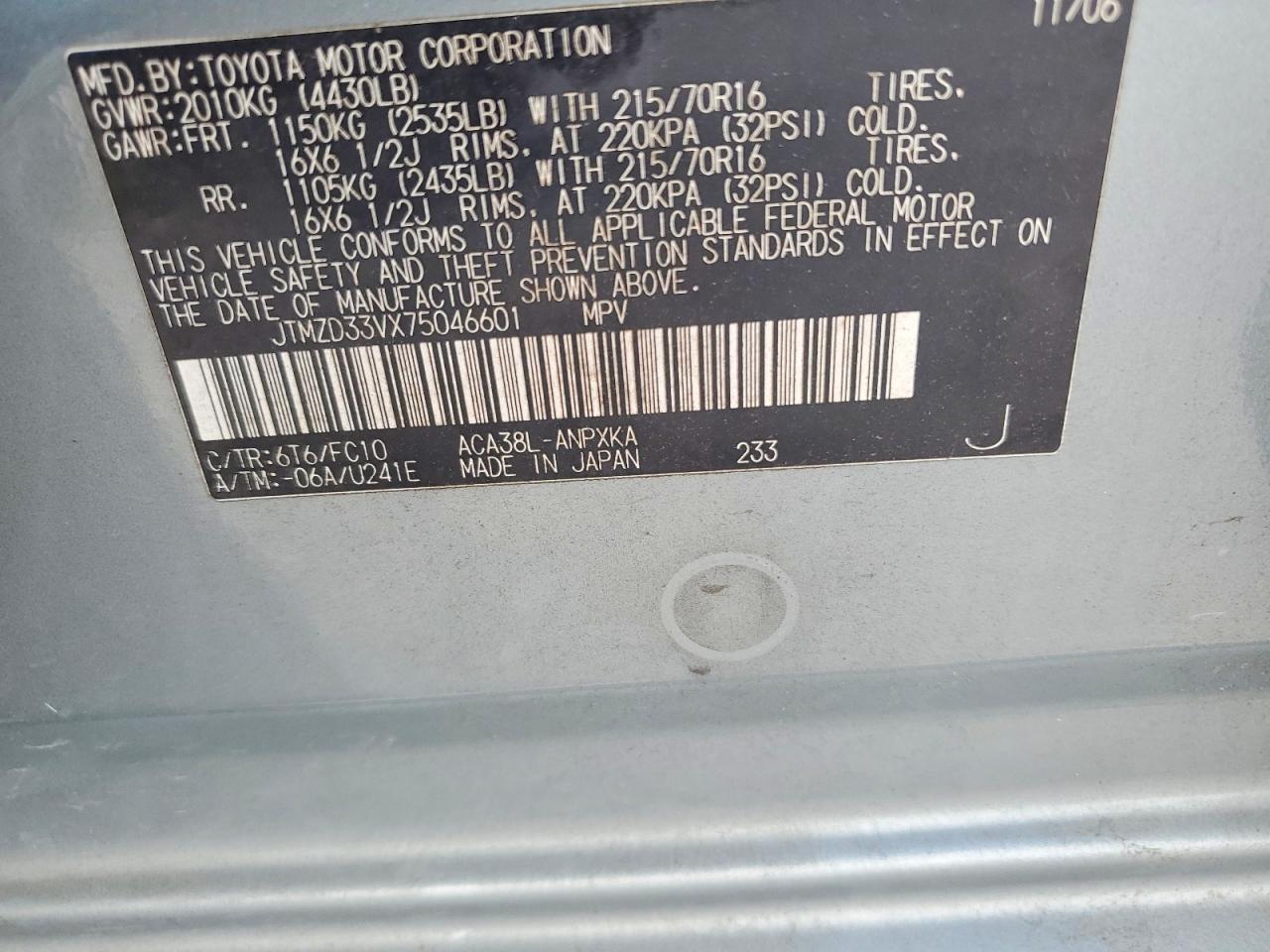 2007 TOYOTA RAV4 BASE photo 37