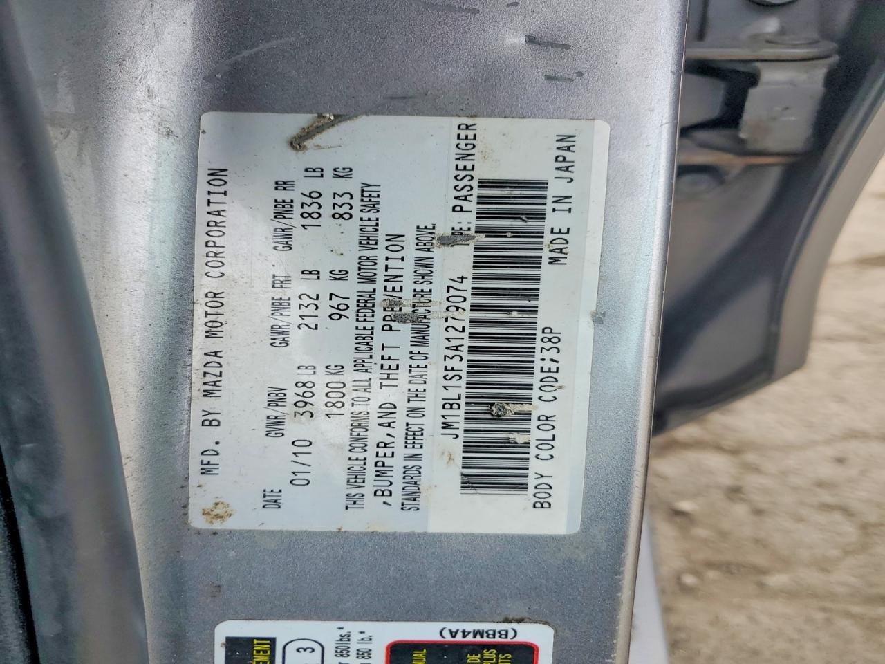 2010 MAZDA 3 I photo 12