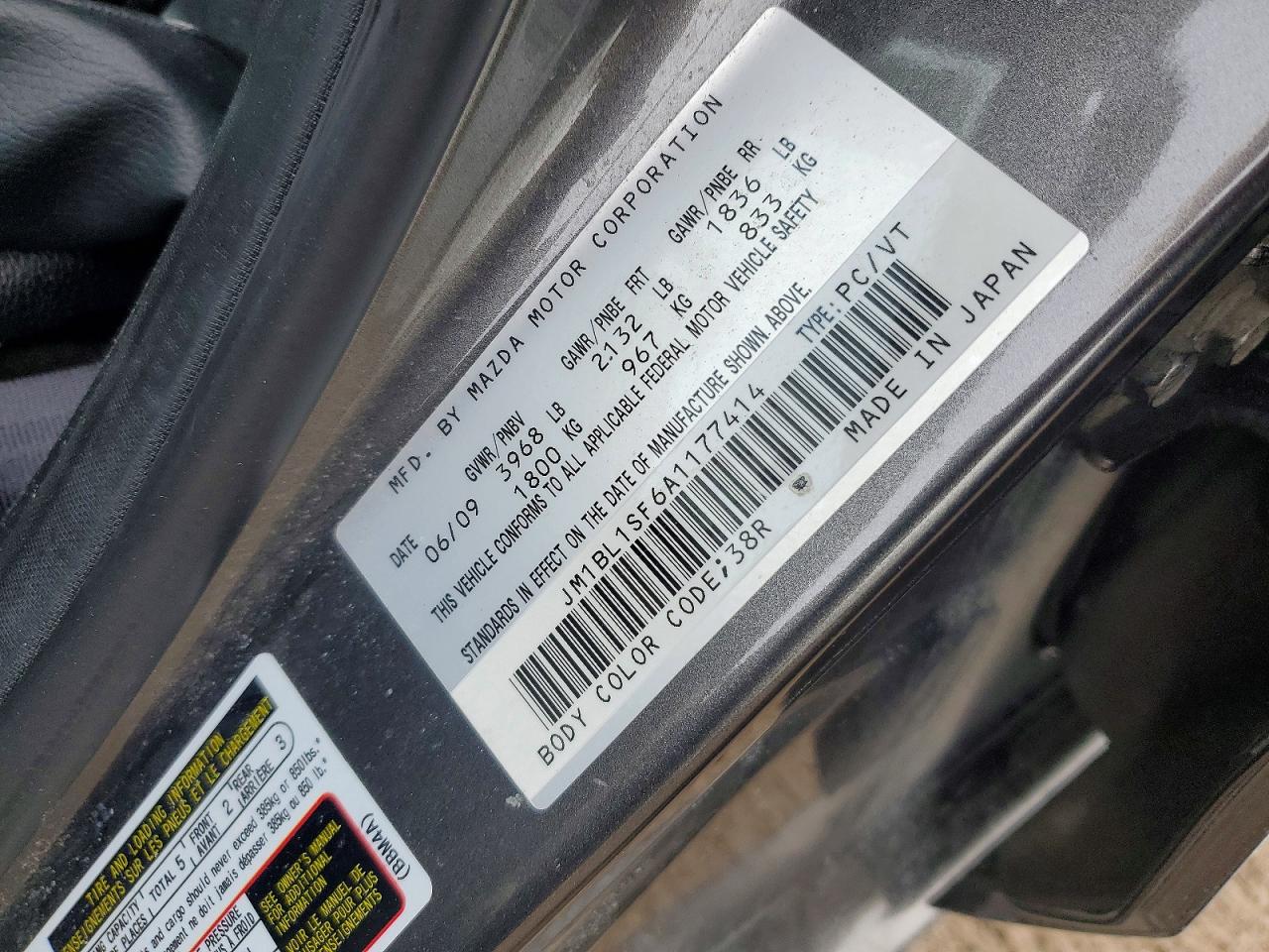 2010 MAZDA 3 I photo 23