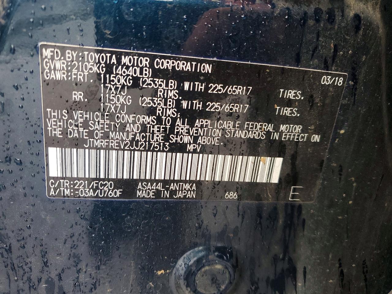 2018 TOYOTA RAV4 XLE photo 25