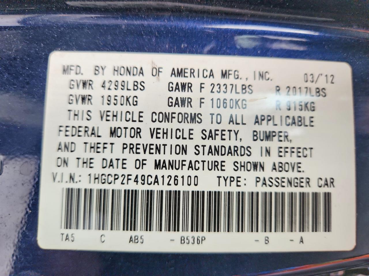 2012 HONDA ACCORD LXP photo 34