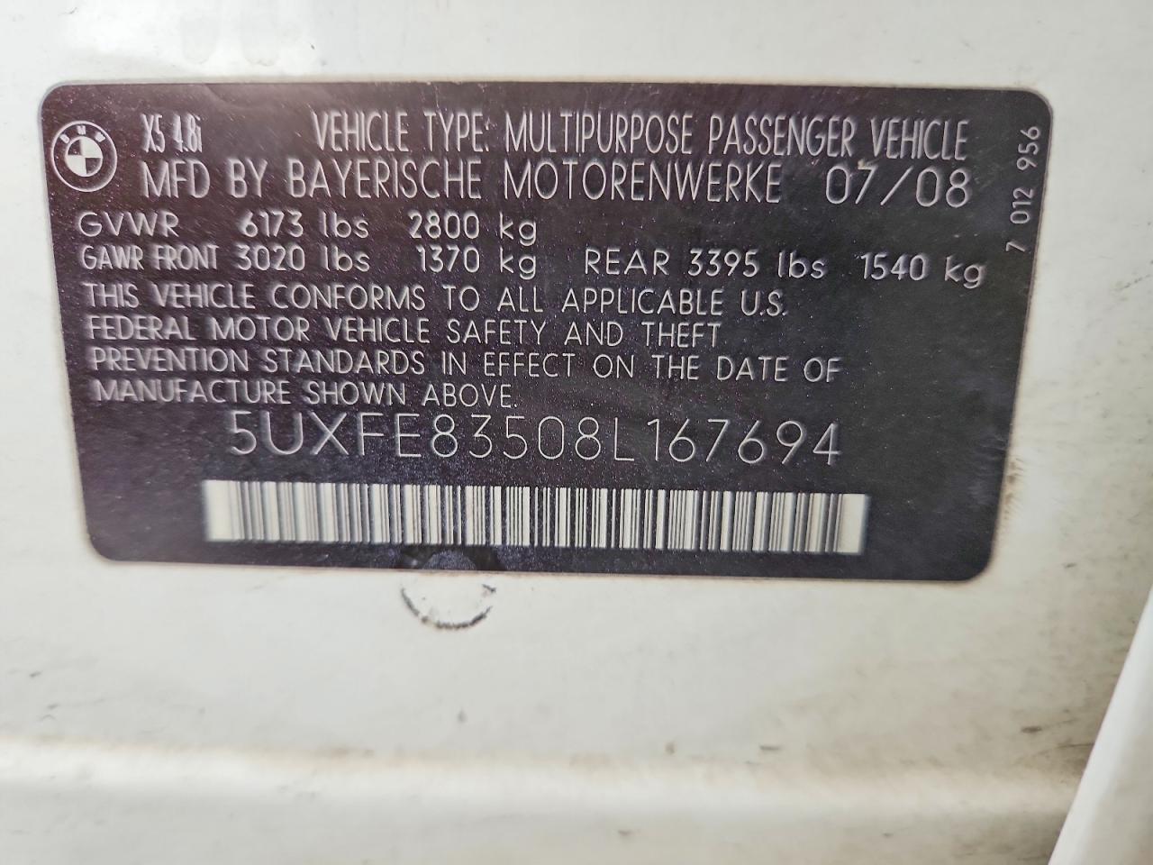 2008 BMW X5 4.8I photo 25