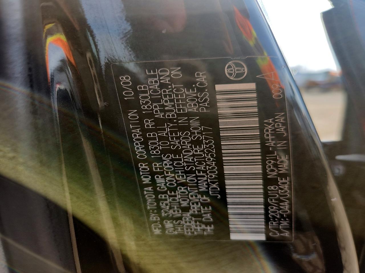 2009 TOYOTA YARIS BASE photo 34