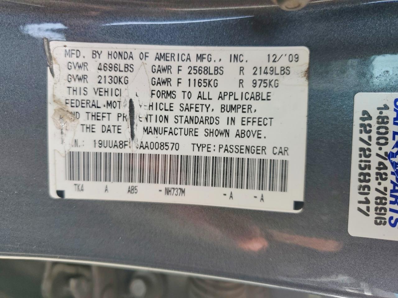 2010 ACURA TL photo 12