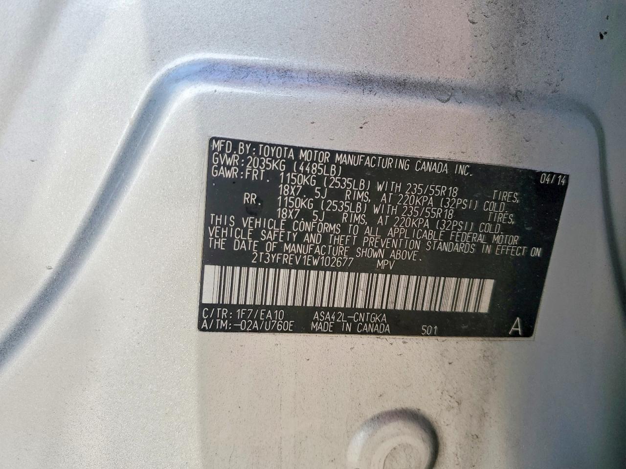 2014 TOYOTA RAV4 LIMITED photo 12