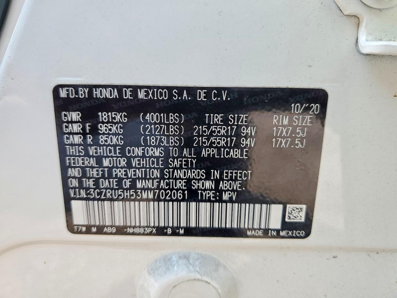 2021 HONDA HR-V EX photo 25