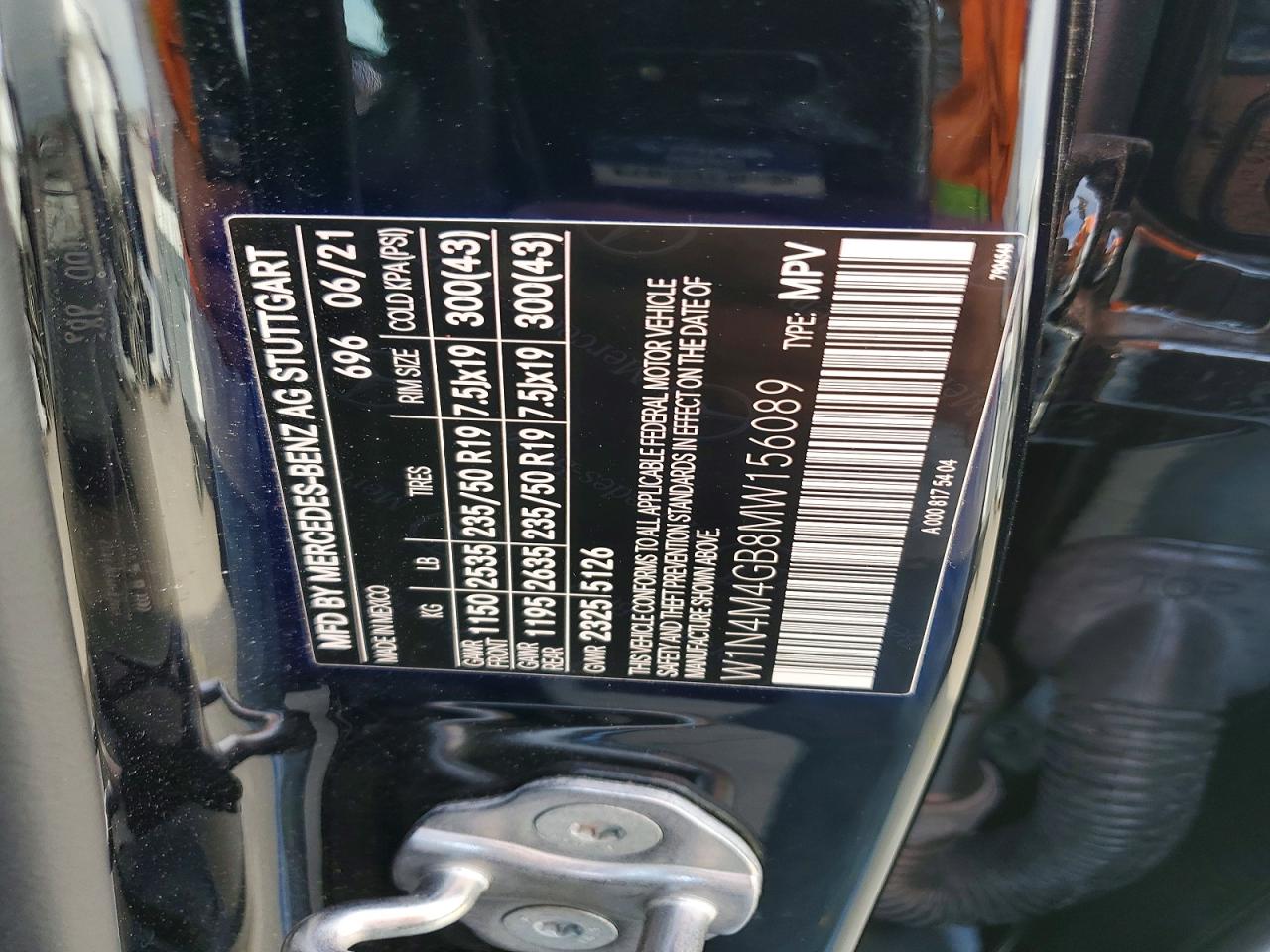 2021 MERCEDES-BENZ GLB 250 photo 12