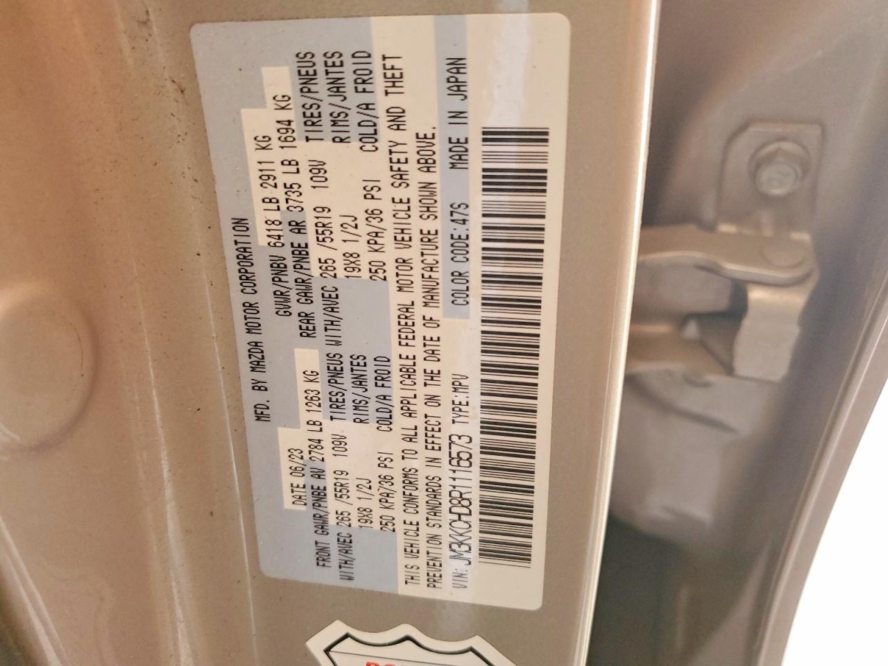 2024 MAZDA CX-90 PREFERRED PLUS photo 12
