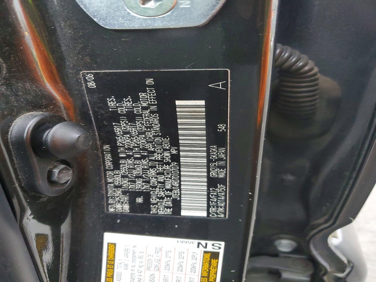 2007 TOYOTA 4RUNNER SR5 photo 12