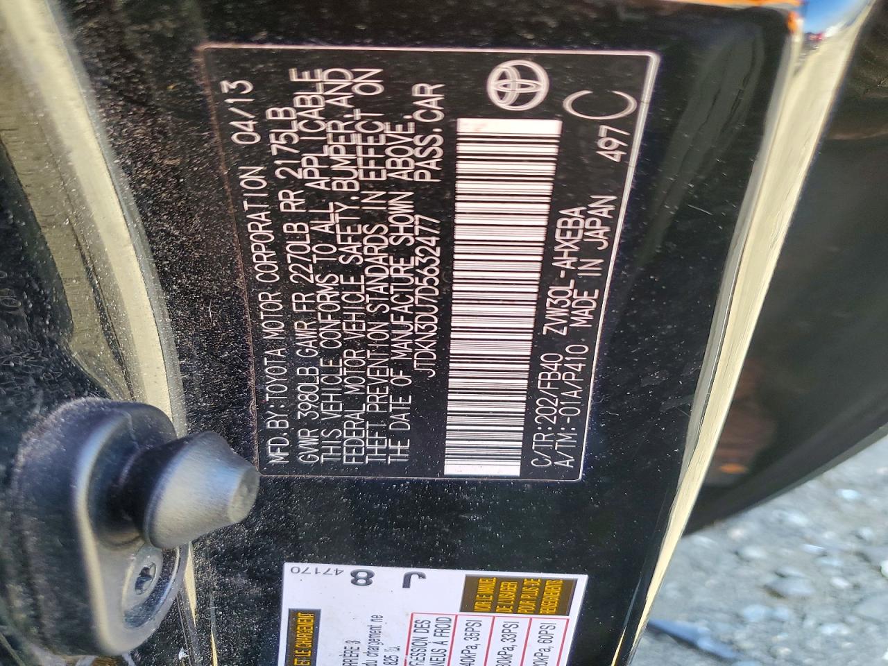2013 TOYOTA PRIUS TWO photo 23