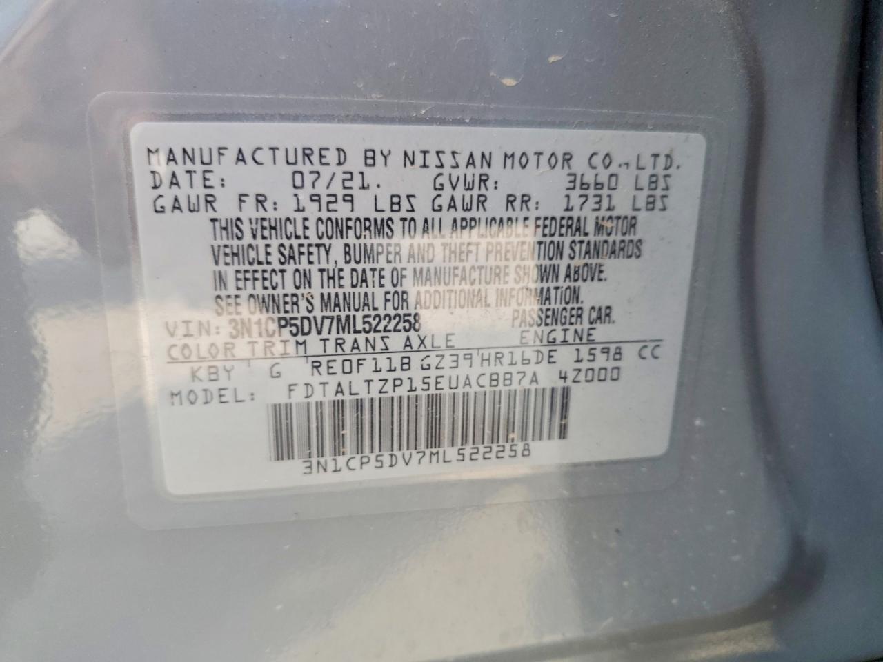 2021 NISSAN KICKS SR photo 25