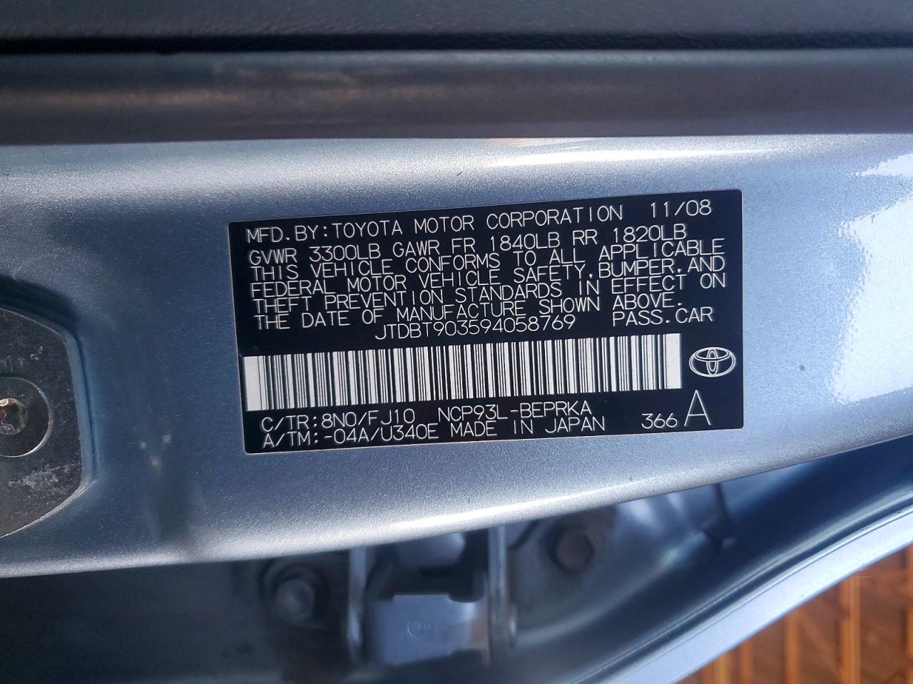 2009 TOYOTA YARIS BASE photo 23