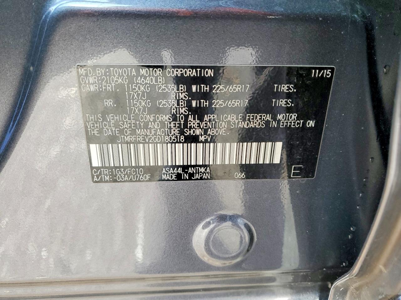 2016 TOYOTA RAV4 XLE photo 25