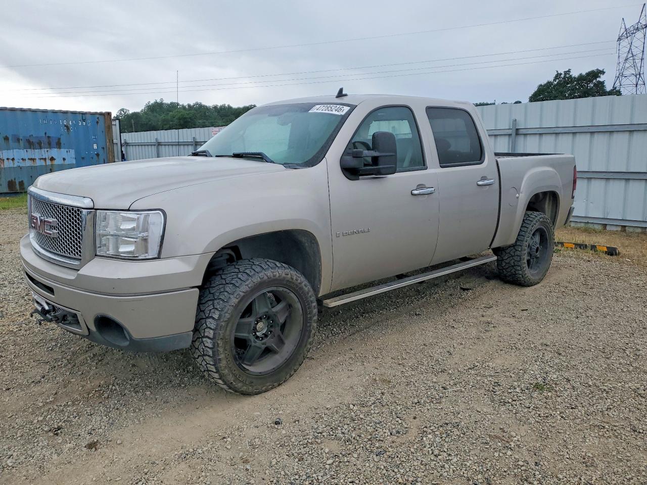 2007 GMC NEW SIERRA
