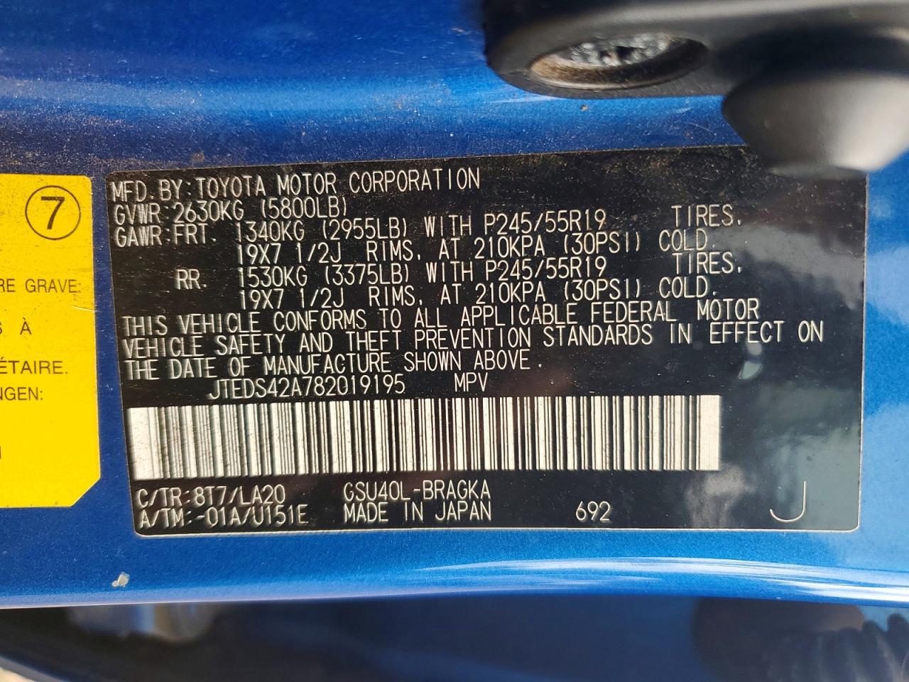 2008 TOYOTA HIGHLANDER LIMITED photo 13