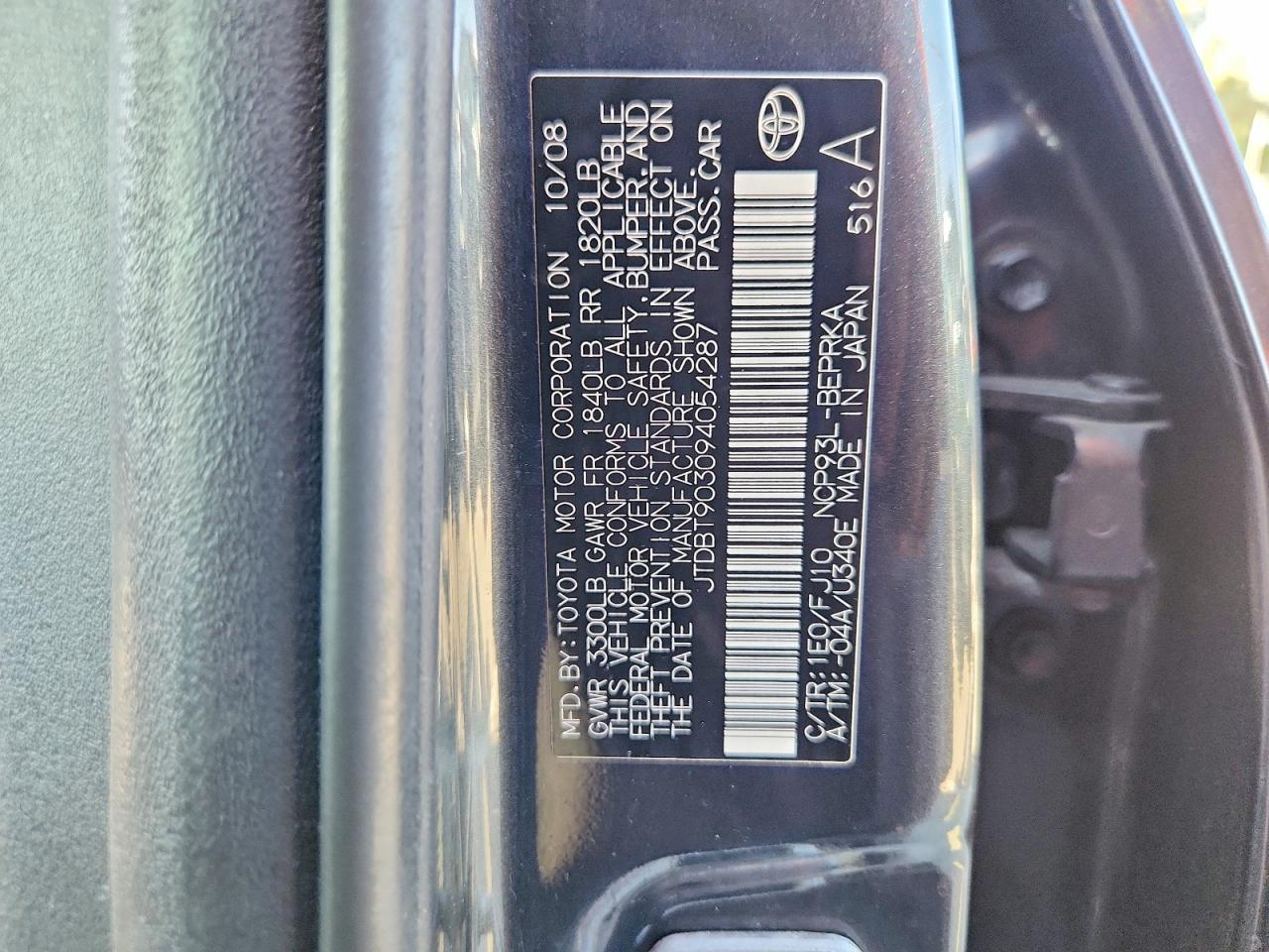 2009 TOYOTA YARIS BASE photo 23
