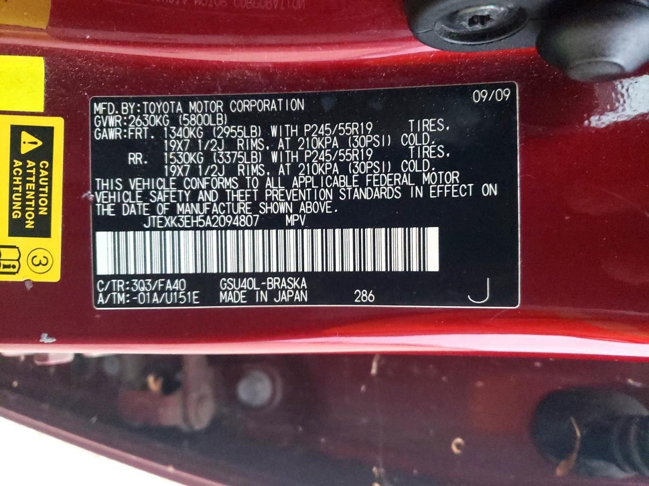 2010 TOYOTA HIGHLANDER SPORT photo 25