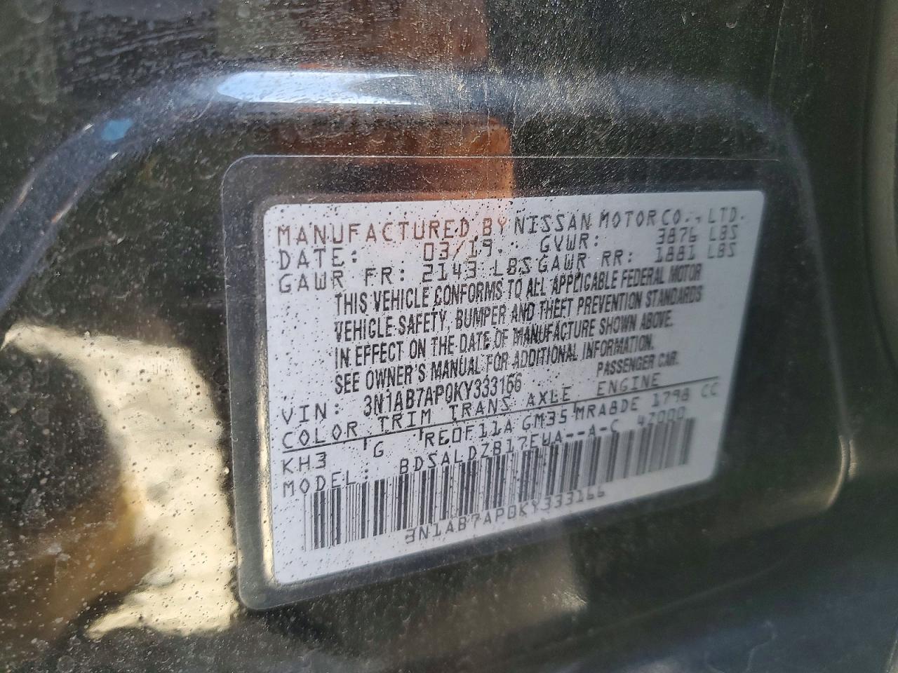 2019 NISSAN SENTRA SV photo 23