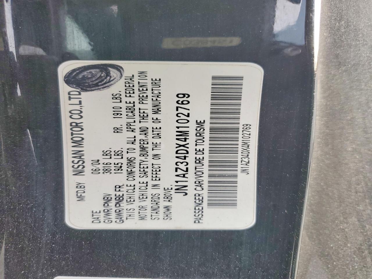 2004 NISSAN 350Z BASE photo 37