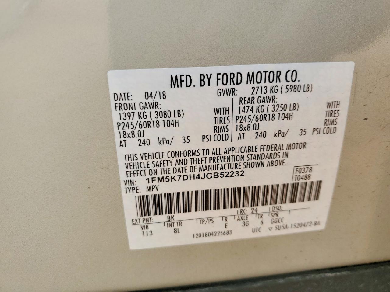 2018 FORD EXPLORER XLT photo 25