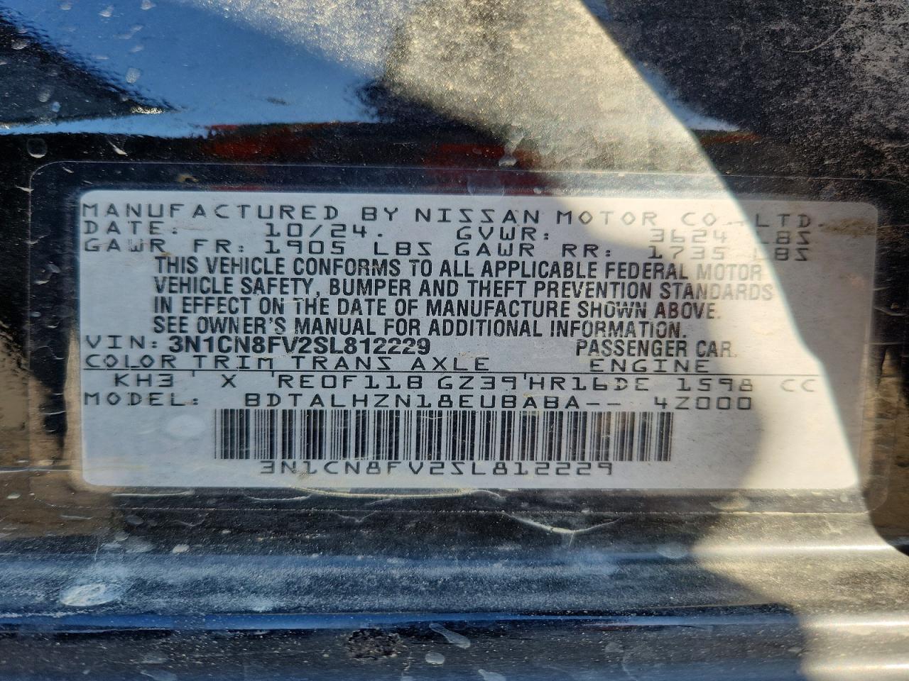 2025 NISSAN VERSA SR photo 23