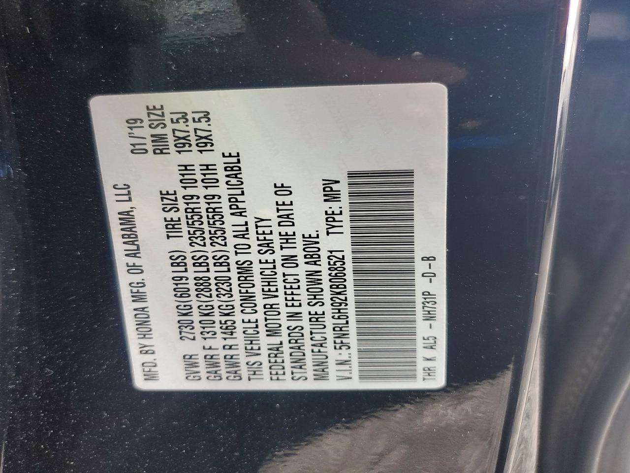 2019 HONDA ODYSSEY photo 25