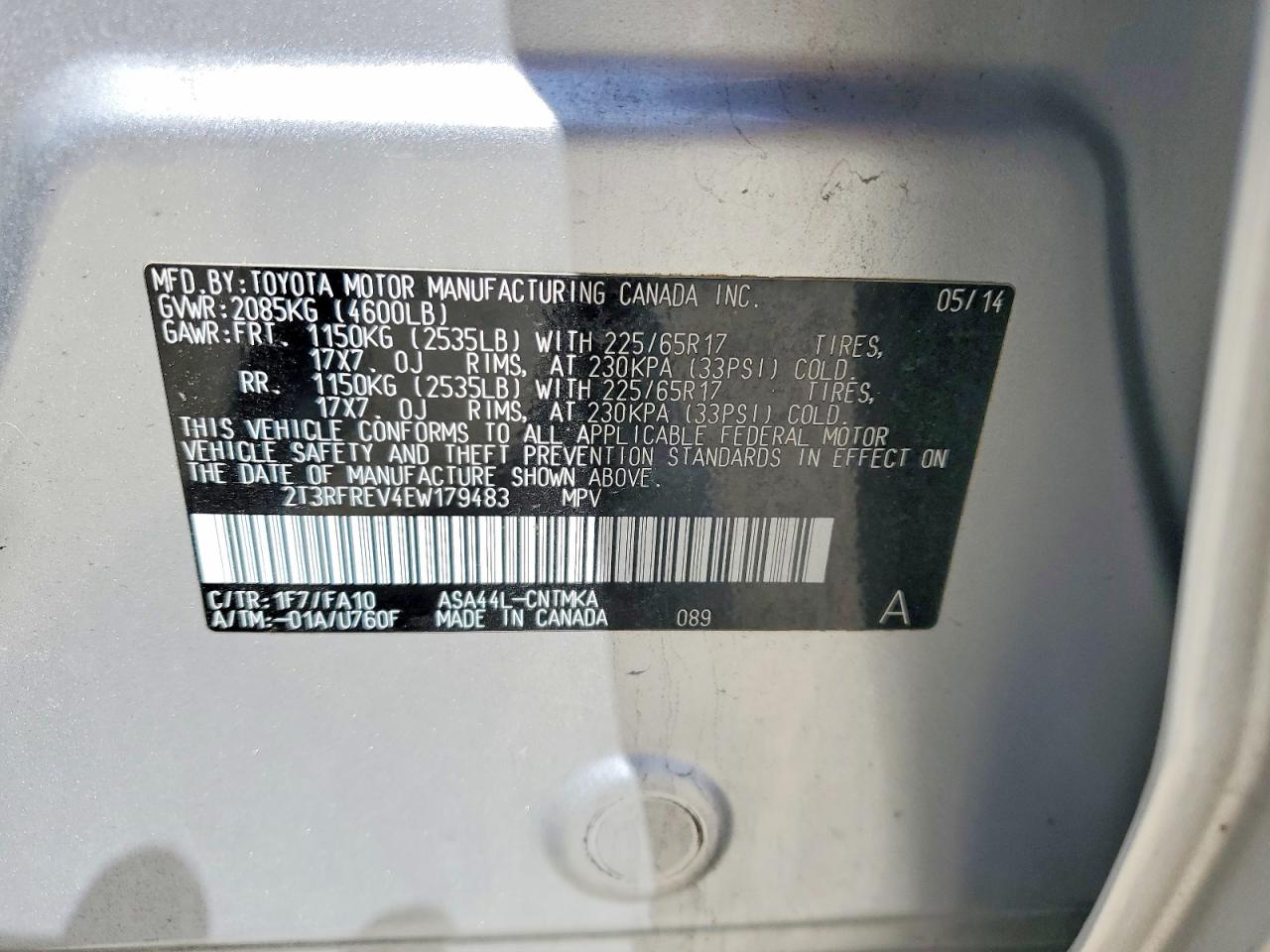 2014 TOYOTA RAV4 XLE photo 25