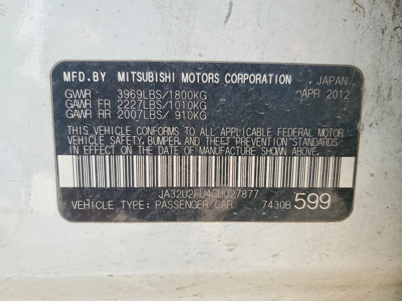 2012 MITSUBISHI LANCER ES photo 23