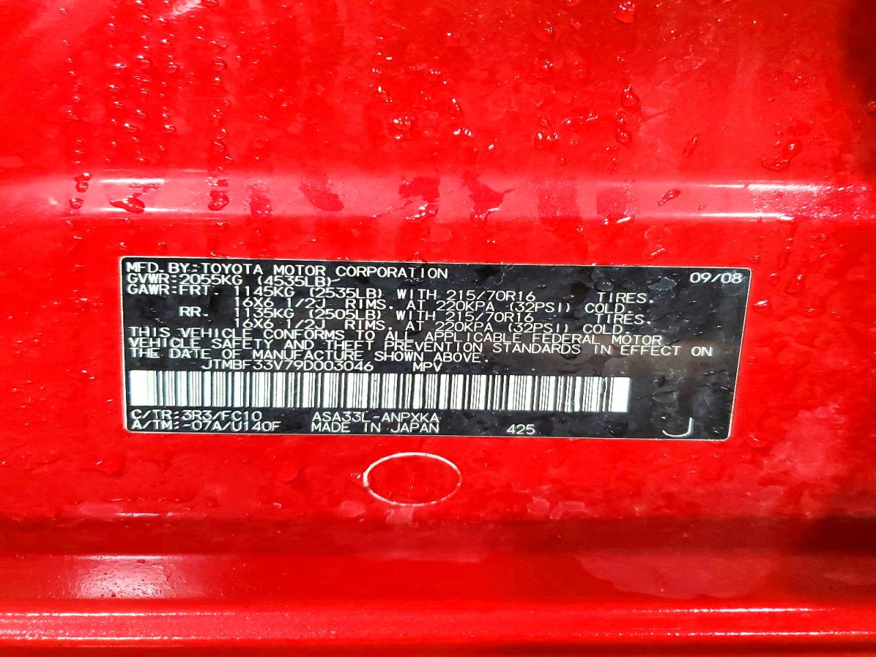 2009 TOYOTA RAV4 BASE photo 37