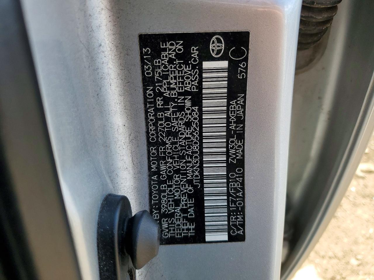 2013 TOYOTA PRIUS THREE photo 34