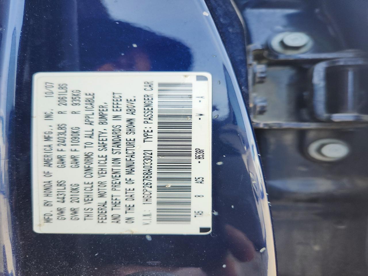 2008 HONDA ACCORD EX photo 12