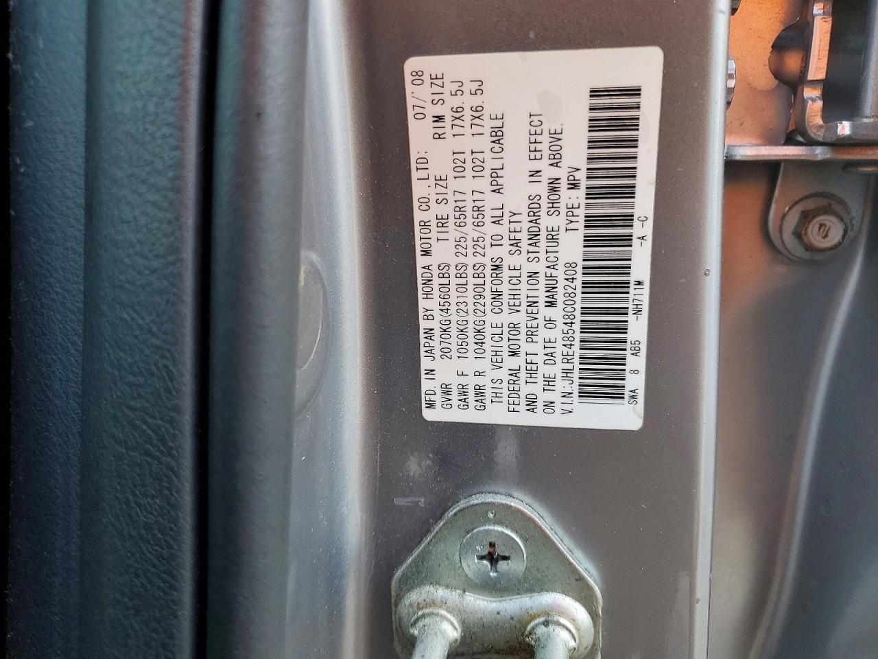 2008 HONDA CR-V EX photo 27