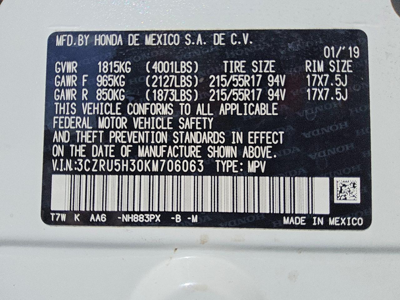 2019 HONDA HR-V LX photo 13