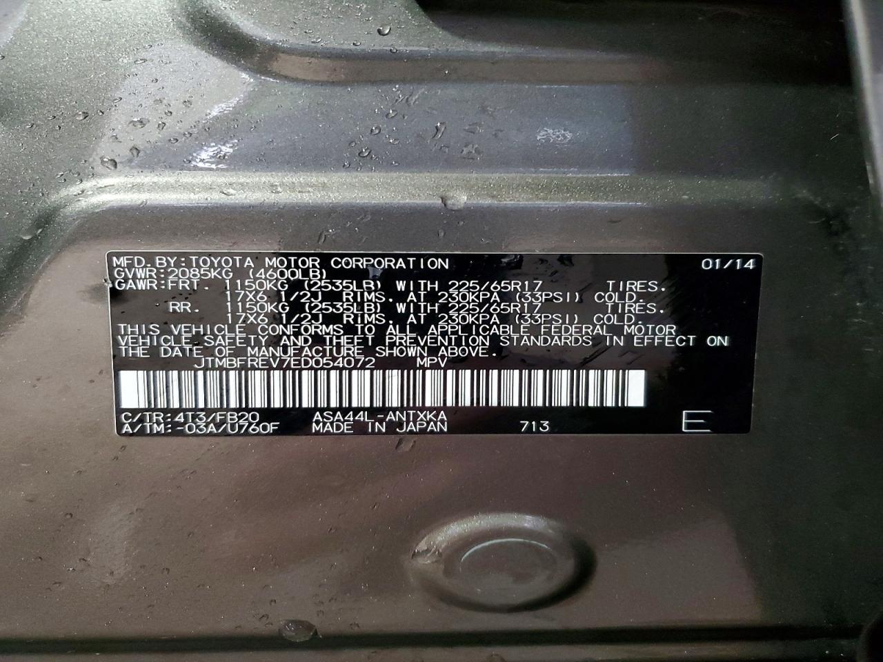2014 TOYOTA RAV4 LE photo 13