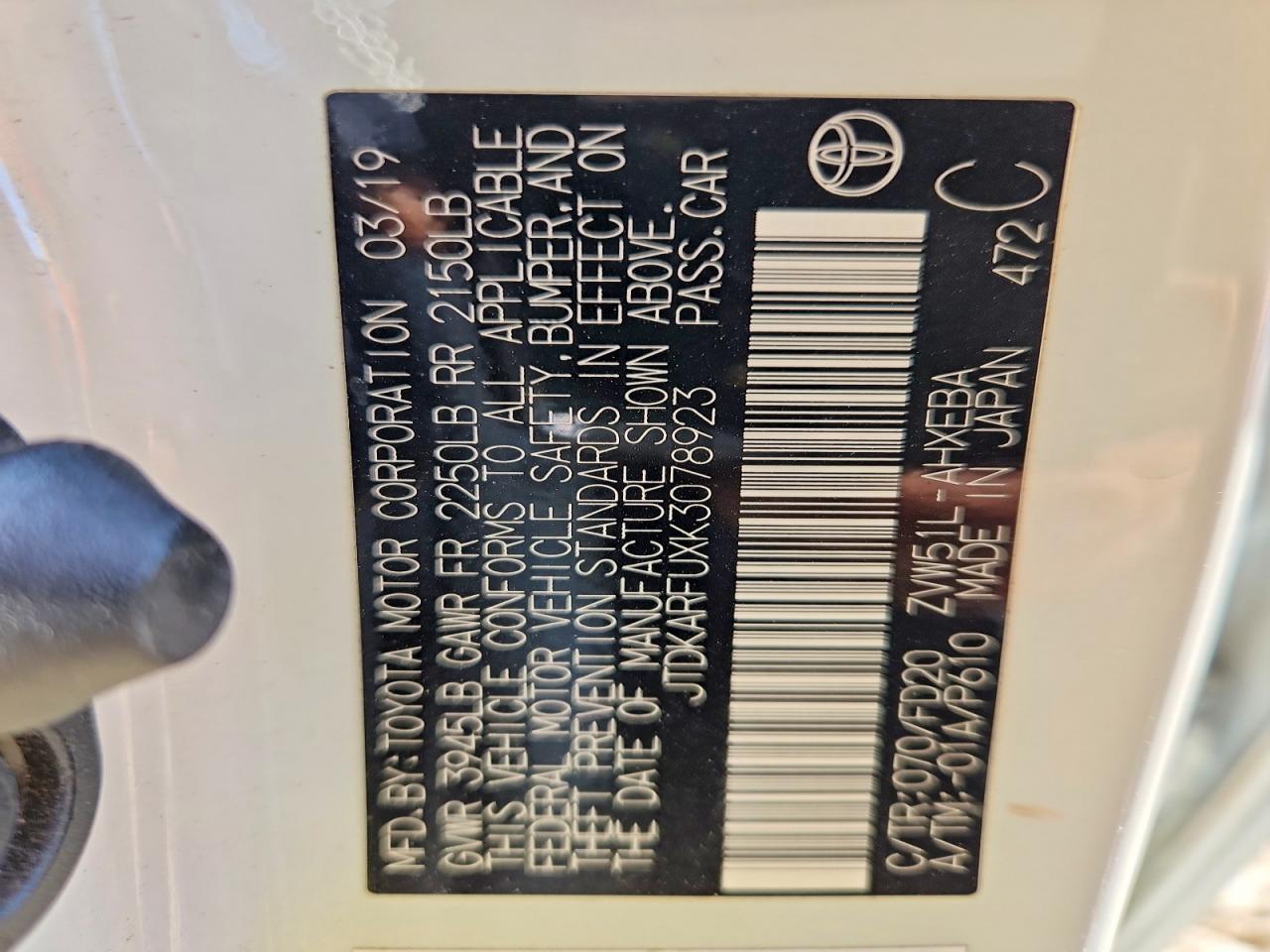 2019 TOYOTA PRIUS LE photo 13