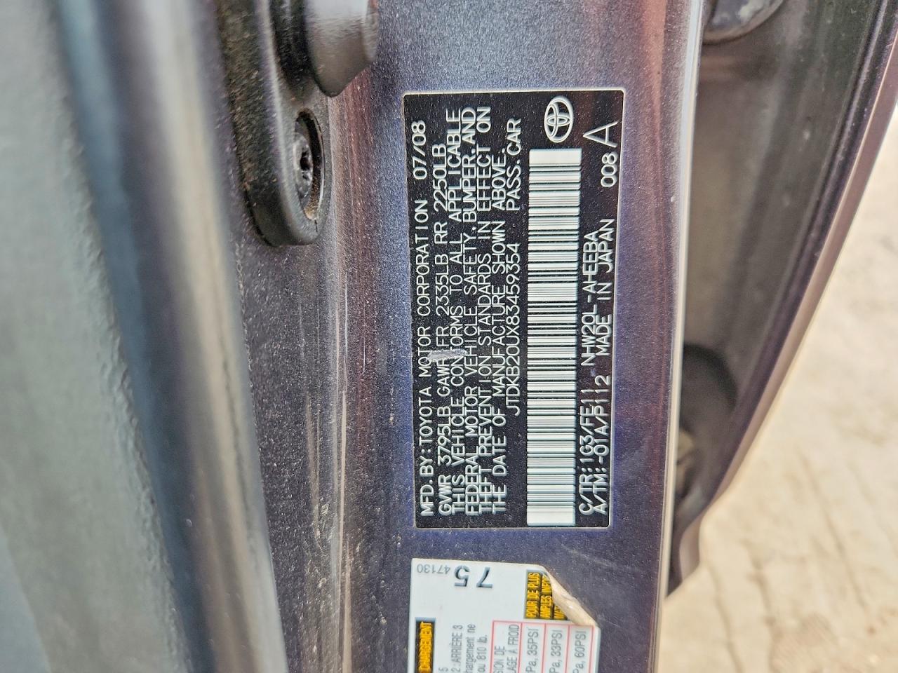 2008 TOYOTA PRIUS BASE photo 34