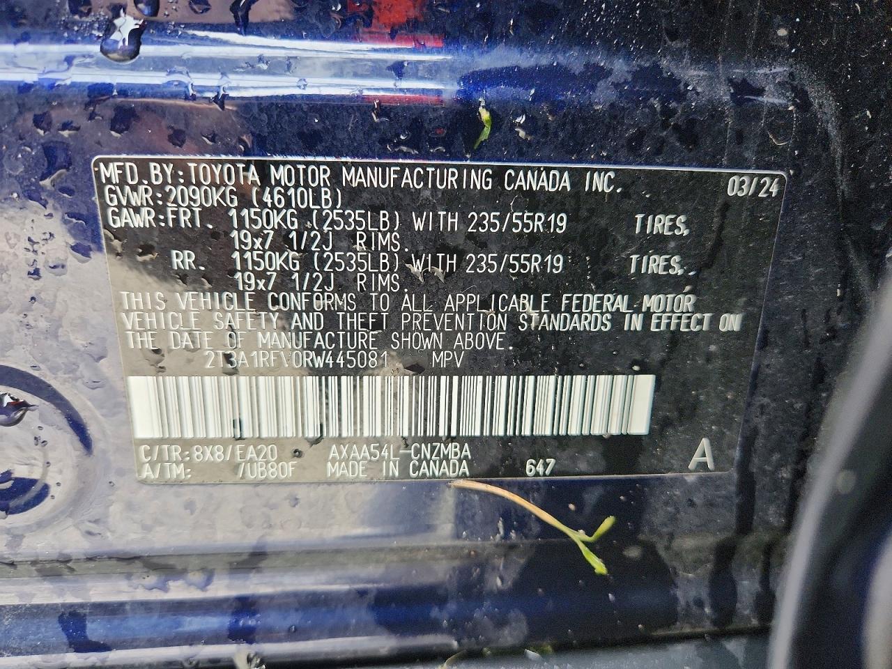 2024 TOYOTA RAV4 XLE PREMIUM photo 14