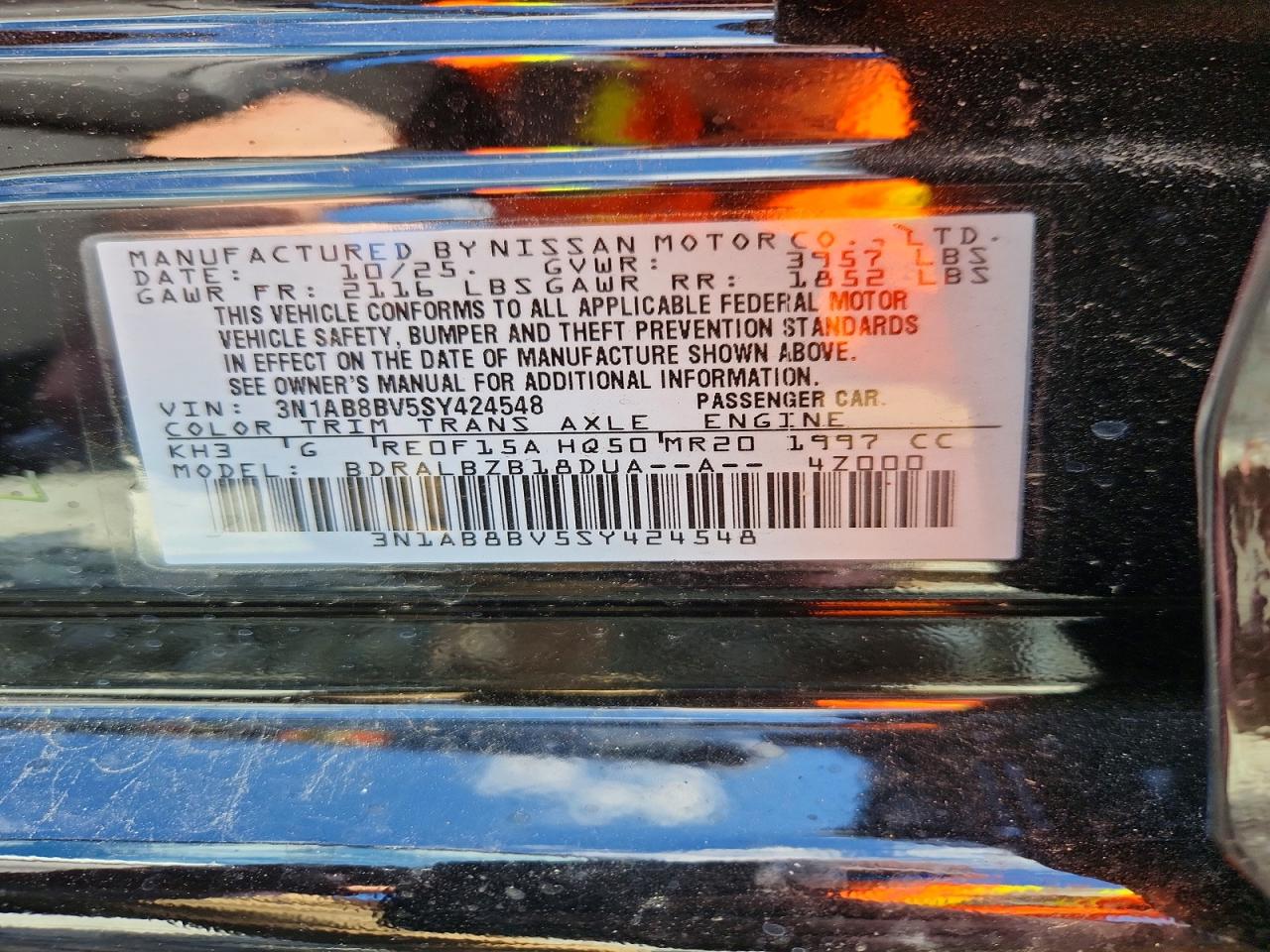 2025 NISSAN SENTRA S photo 34
